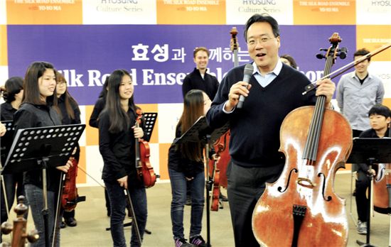 효성의 나눔에는 '문화'와 ‘색깔’이 있다