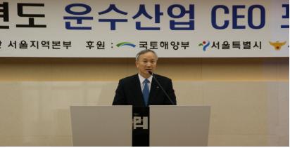 강순봉 교통안전공단 서울지역본부장.