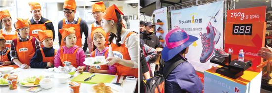 기업들이 고객들과 함께하는 스킨십 마케팅을 강화하고 있다. 농심은 EBSe와 영어쿠킹클래스를(왼쪽), 아웃도어브랜드 머렐은 청계산에서 등산객 대상 250g 등산화 무게를 맞추는 이벤트를 펼쳤다(오른쪽).