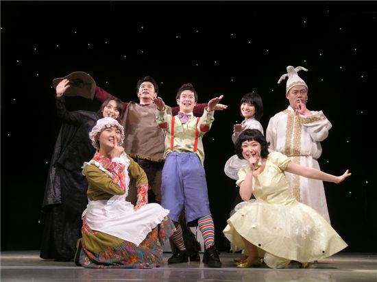 경제교육 뮤지컬 '재크의 요술 지갑' 공연