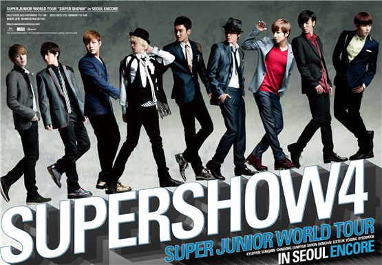 슈퍼주니어, 서울 앙코르 콘서트 개최