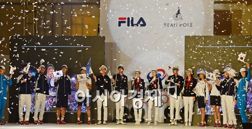 [포토] 런던 올림픽 선수단 단복 패션쇼