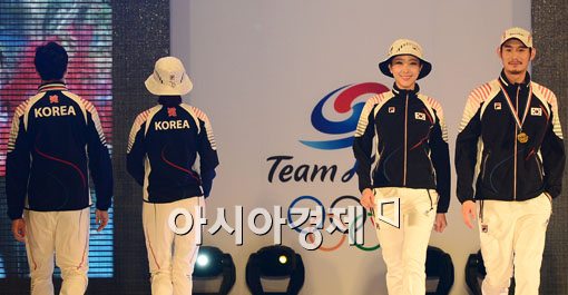 [포토] 올림픽 선수단 시상식 복장