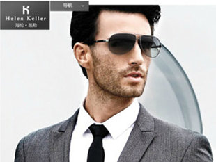 中서 '헬렌 켈러' 선글라스 등장 