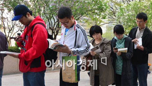 [포토] 독서열기 후끈