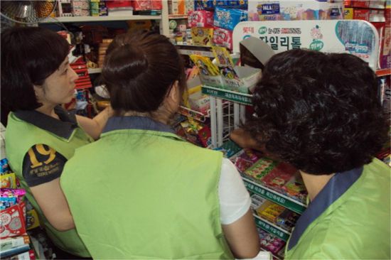 학교 주변 식품판매업소 점검 