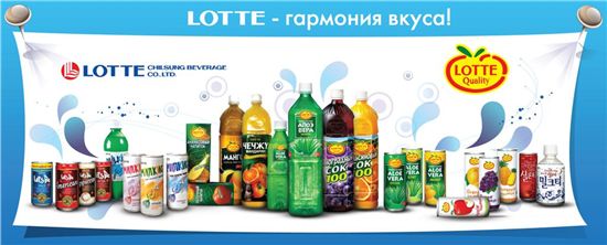 [한류기획]"레쓰비도 글로벌 브랜드"