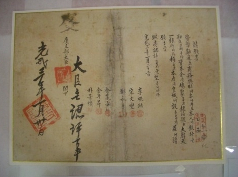 [은행원 100년史]'AI 공습'…흔들리는 '神의 직장'