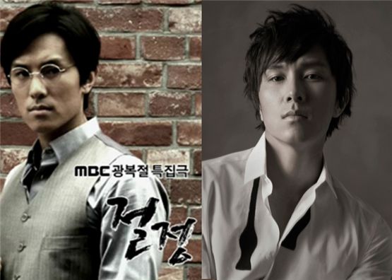 Shinhwa Kim Dong-wan's TV special "Zenith" garners grand prize at int'l film festival