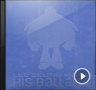 임인스│고단함을 이기게 해주는 노래들