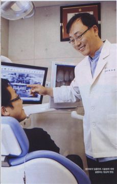 임플란트 시술만큼 중요한 사후관리