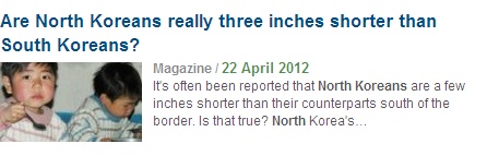 북한 어린이 한국보다 14㎝ 작아