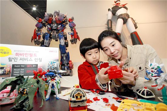 KT는 올레클럽 회원을 위해 경기도 과천 서울대공원에 위치한 체험형 박물관 하비인월드와 함께 최대 30%의 고객할인혜택을 제공한다고 밝혔다.