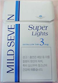 재팬타바코, 생존을 위한 '민영화 행보'