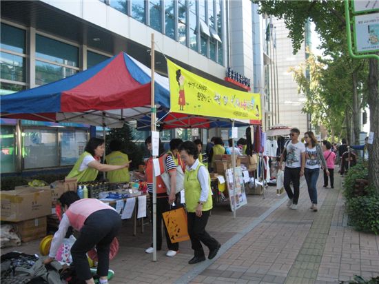 서대문구, 녹색 나눔 장터 월 1회 연다 