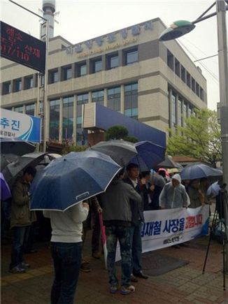 MBC 노조, "김재철 사장이 무용가 밀어줬다" 추가고발