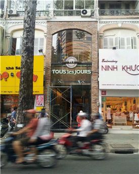 뚜레쥬르, 베트남·중국에 나란히 15호점·11호점 개장