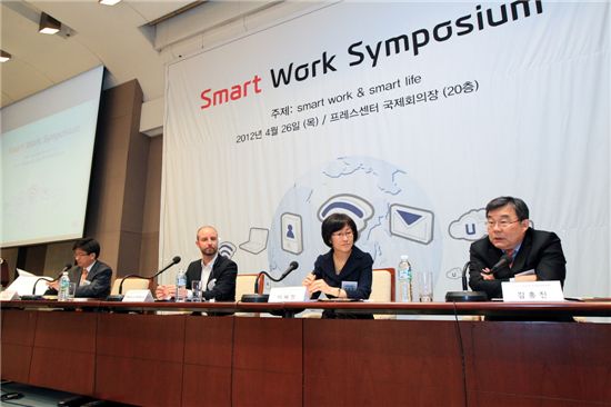 KT, 스마트워크로 1년간 26년의 시간 절약