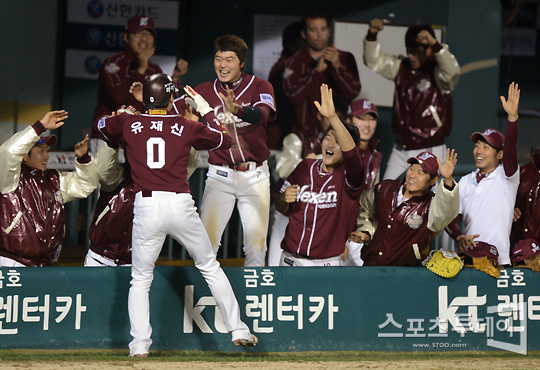 [포토] 유재신 '역전이다!!'