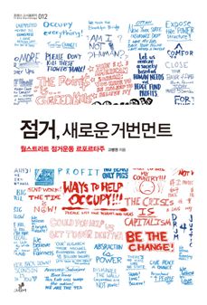 [BOOK]5월 첫째주 신간소개 