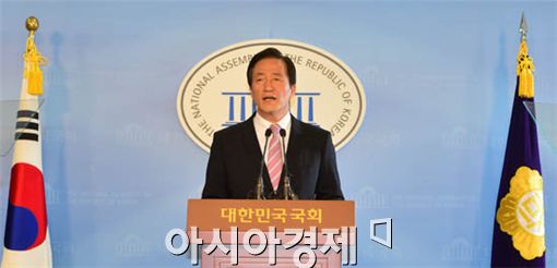 [포토] 정몽준, 18대 대선 출마 선언