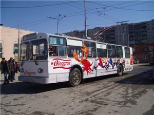 빙그레가 러시아에서 '꽃게랑' 버스광고 홍보를 펼치고 있다.