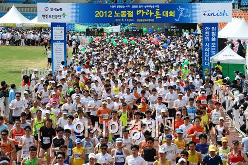 [포토] 노동절 기념 마라톤대회