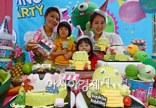 [포토] 아이스크림에 아이들이 좋아하는 '디노'가 쏙~