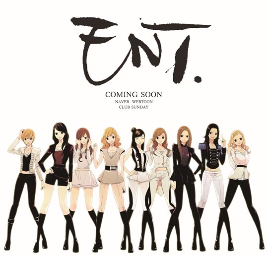 Poster of webtoon "ENT." [YLAB]
