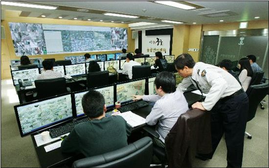 서울 중구, CCTV 통합안전센터 문 열어 