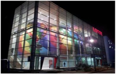 롯데, 여수엑스포 '롯데관' 오픈