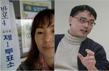 ▲ 투표 인증샷을 찍고 있는 공지영 작가(왼쪽, 출처 공지영 트위터)와 변희재 대표의 트위터 메인사진(오른쪽)