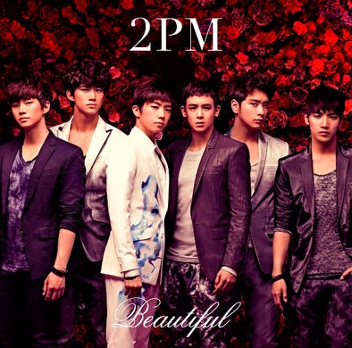 Cover of 2PM's Japanese single "Beautiful" [2PM's official Japanese website]
