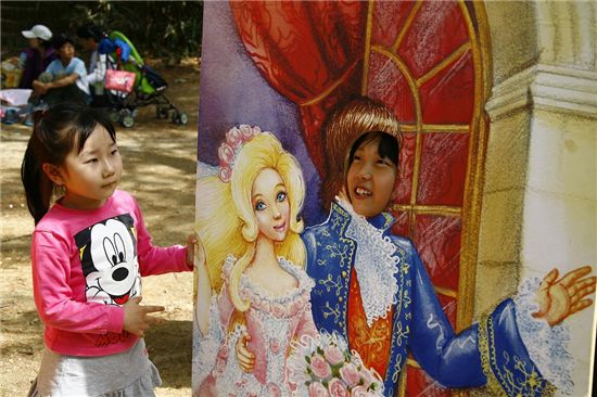 서울동화축제 열리는 어린이대공원 어린이날 행사 풍성