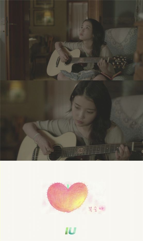 Capture images of IU's new tune "Peach" teaser clip [LOEN Entertainment] 