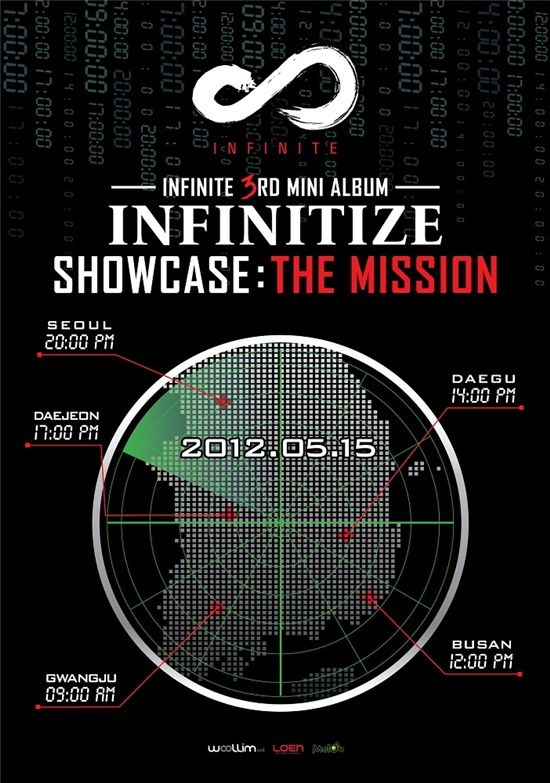 INFINITE's "The Mission" [INFINITE's official website]