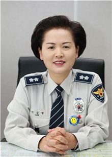 이금형 부산경찰청장