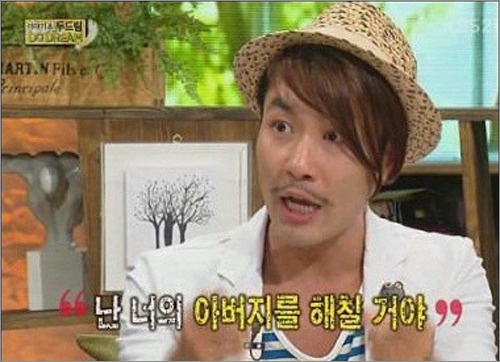 노홍철 폭행사건 전말(출처 : KBS2 방송 캡쳐)
