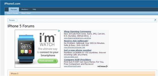 애플이 '아이폰5닷컴(iphone5.com)'의 도메인 주소에 대한 권리 확인 청구 소송을 제기했다.