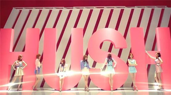 A PINK members 'hush' in new teaser video