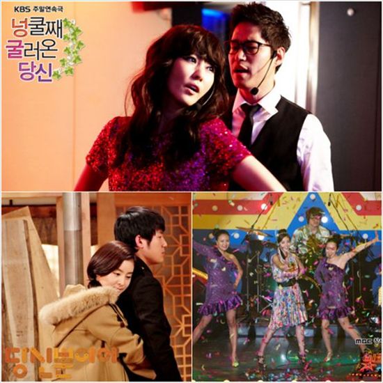 "My Husband Got a Family" rules weekly TV ratings chart 