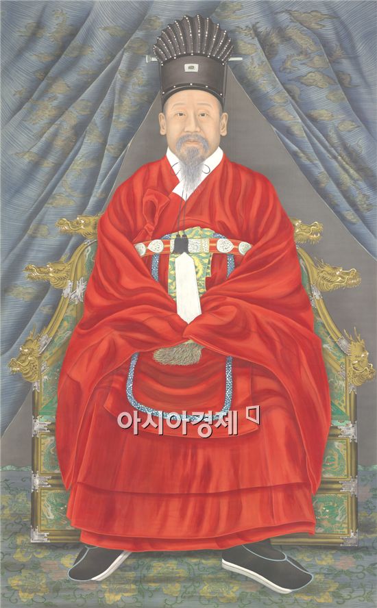 고종어진_국립고궁박물관