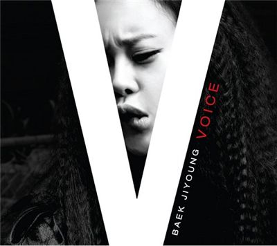 백지영 '목소리', 온라인 음원차트 평정