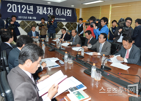 [포토] 한국야구위원회 4차 이사회 