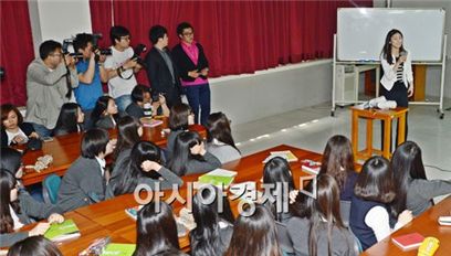 [포토] 교생실습하는 김연아