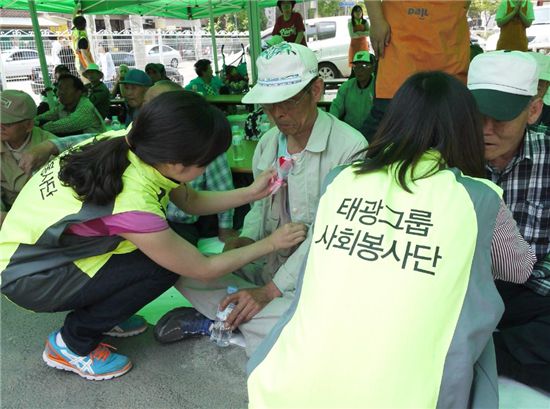 태광그룹, 어버이날 맞아 밥퍼효도잔치 후원