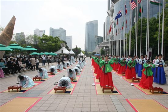 강남구, 전통성년식 진행 