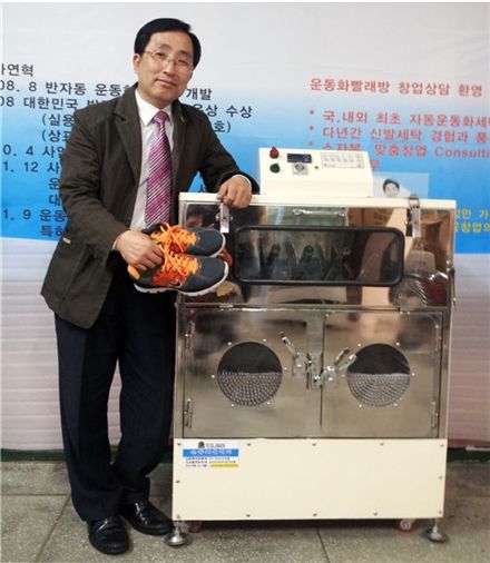 운동화 세척기 2억 수익…"틈새 아닌 대세"