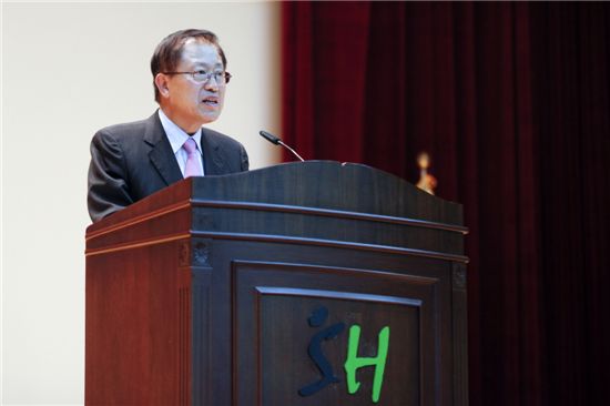 SH공사 '이종수 號' 출범