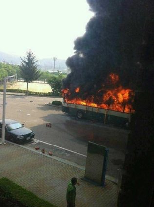 홍대 세종캠퍼스에서 셔틀버스 폭발